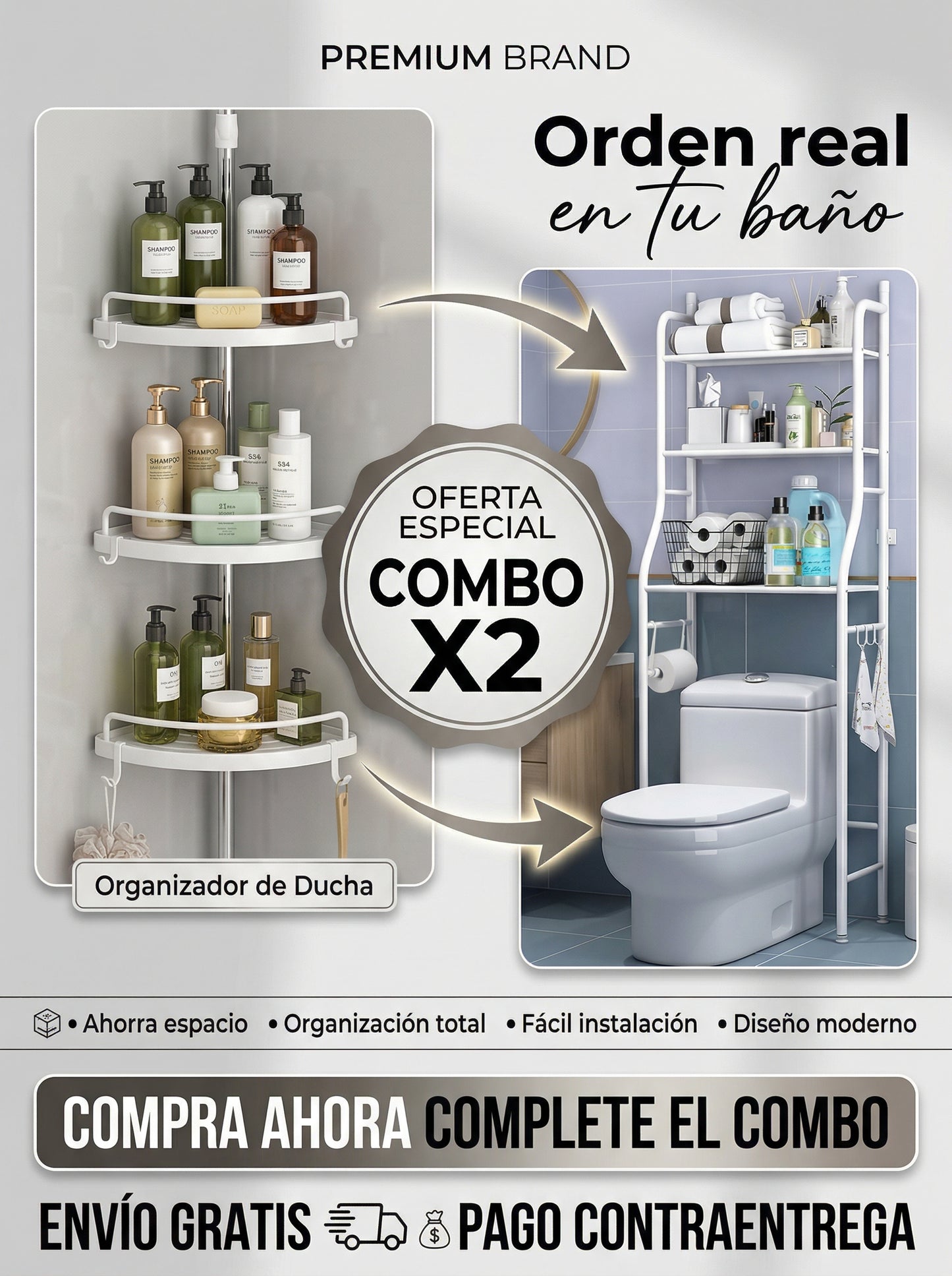 COMBO ORGANIZADOR DE BAÑO + ESQUINERO (OFERTA)